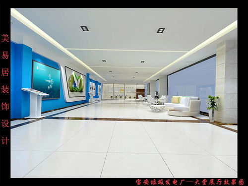 寶安廠房裝修 寶安廠房設計 松崗發電廠房裝修工程