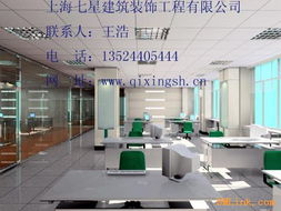 供應(yīng)青浦廠房裝修設(shè)計(jì)施工