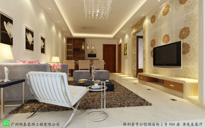保利-廣州明泰裝飾/增城裝飾/增城裝修/增城室內(nèi)設(shè)計(jì)/